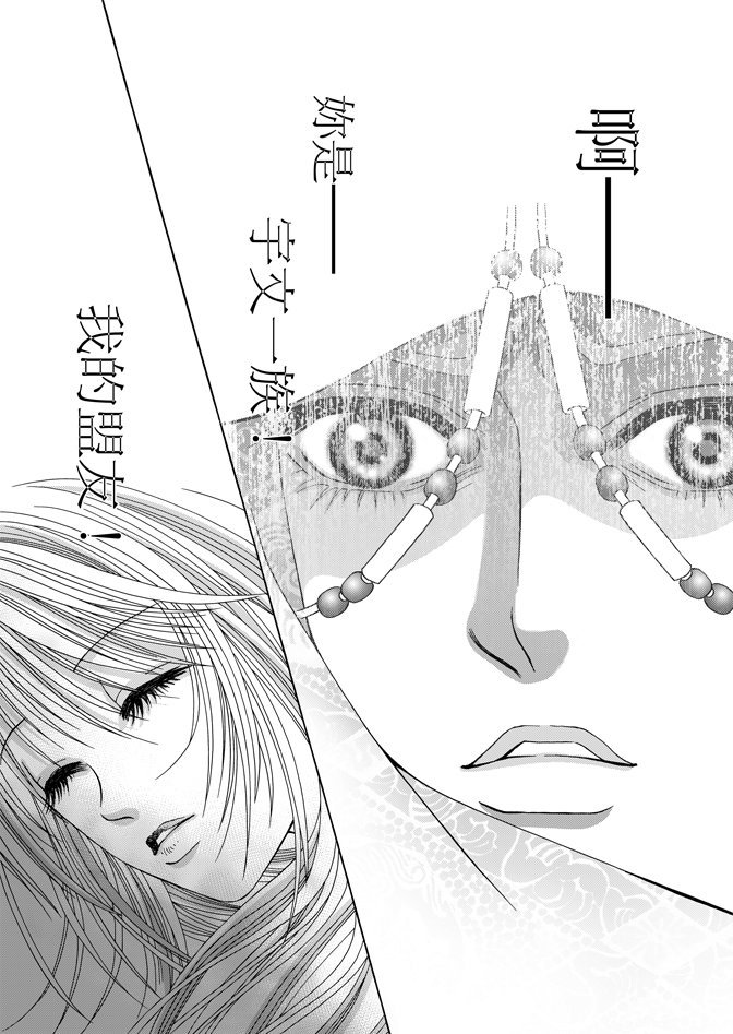 第06卷
