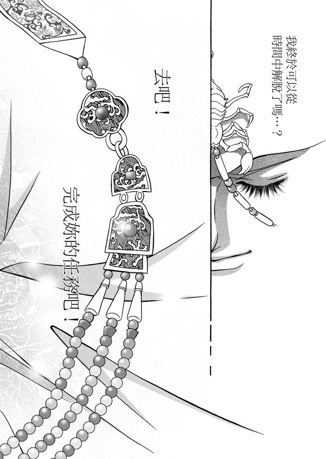 第06卷