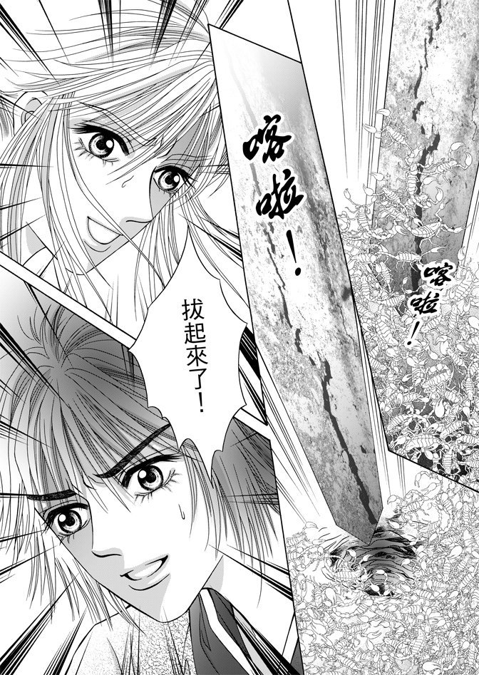 第06卷
