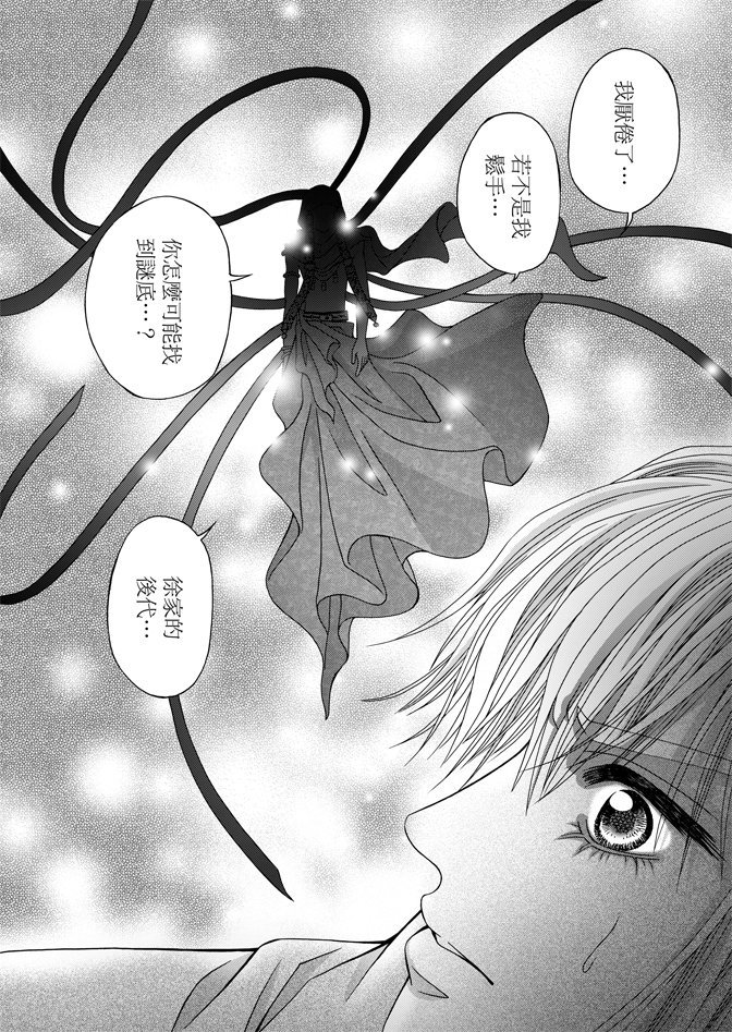 第06卷