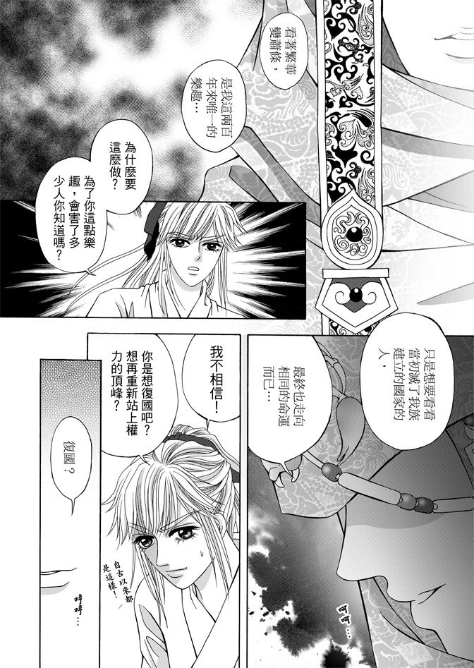 第06卷