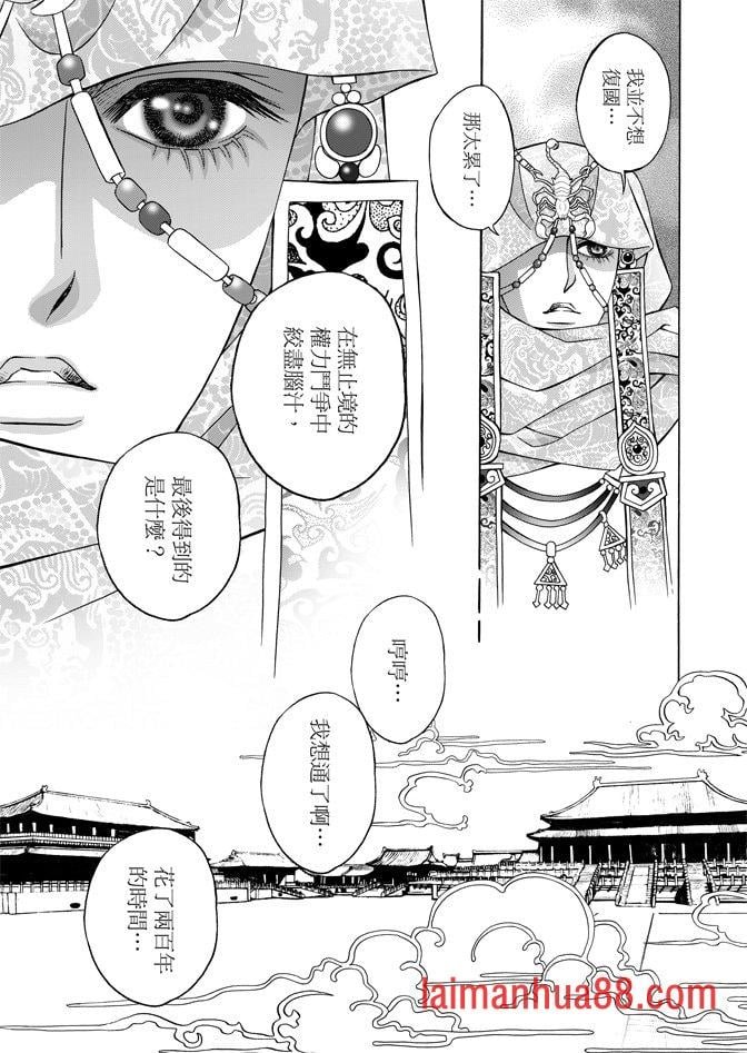 第06卷