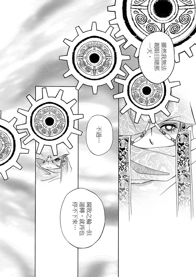 第06卷