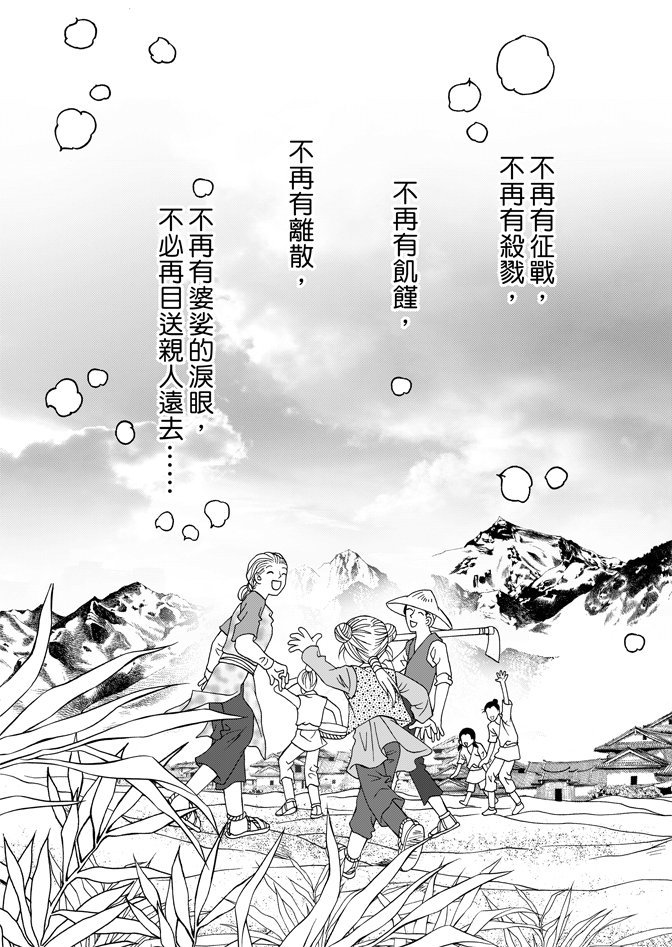 第06卷