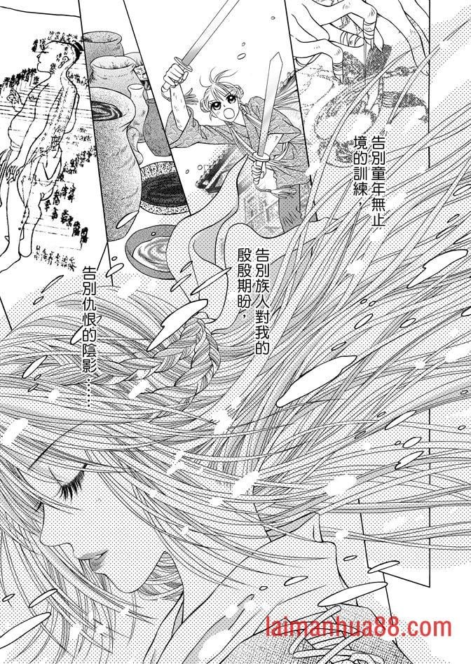 第06卷