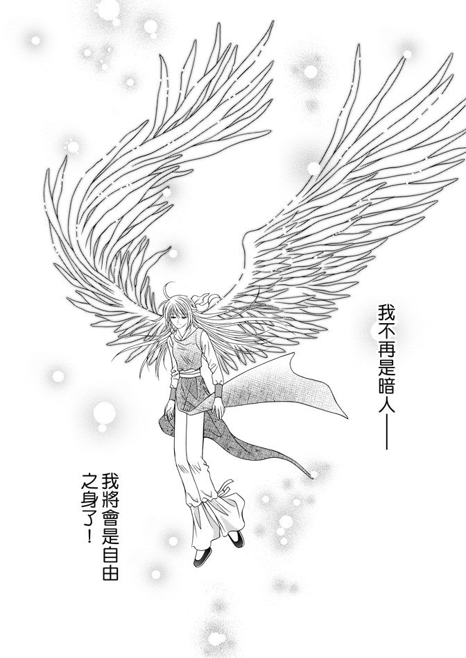 第06卷