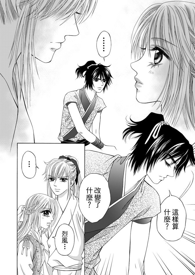 第06卷
