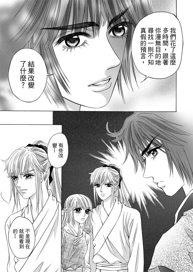 第06卷