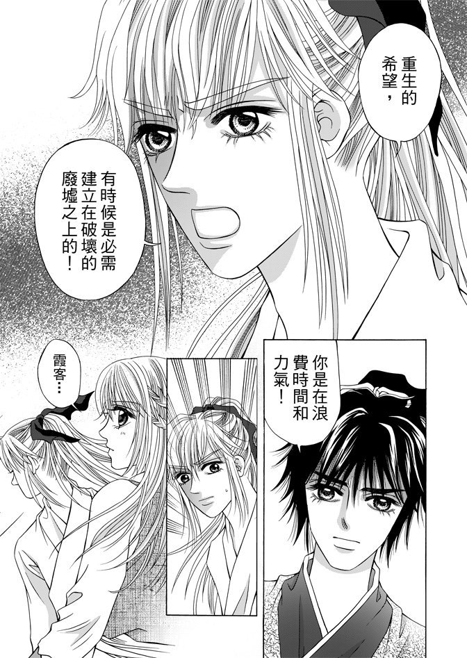 第06卷