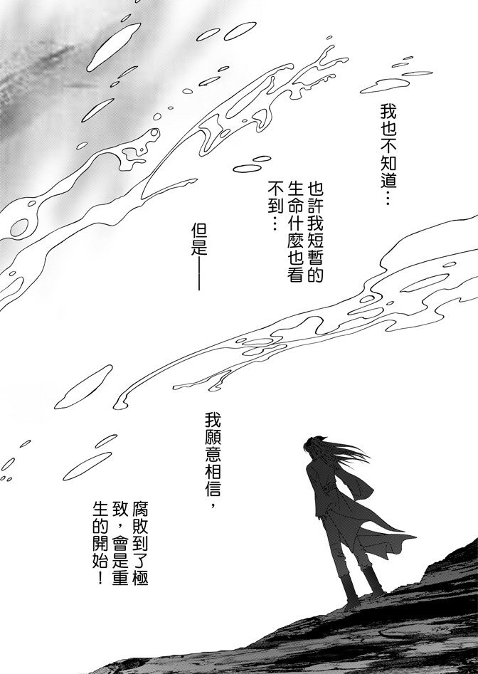 第06卷