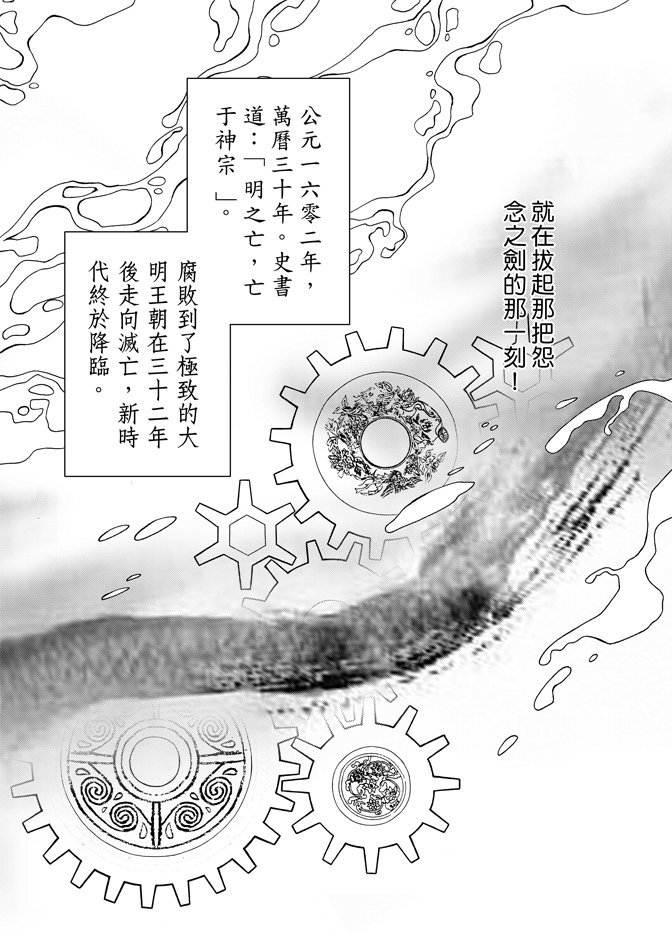 第06卷