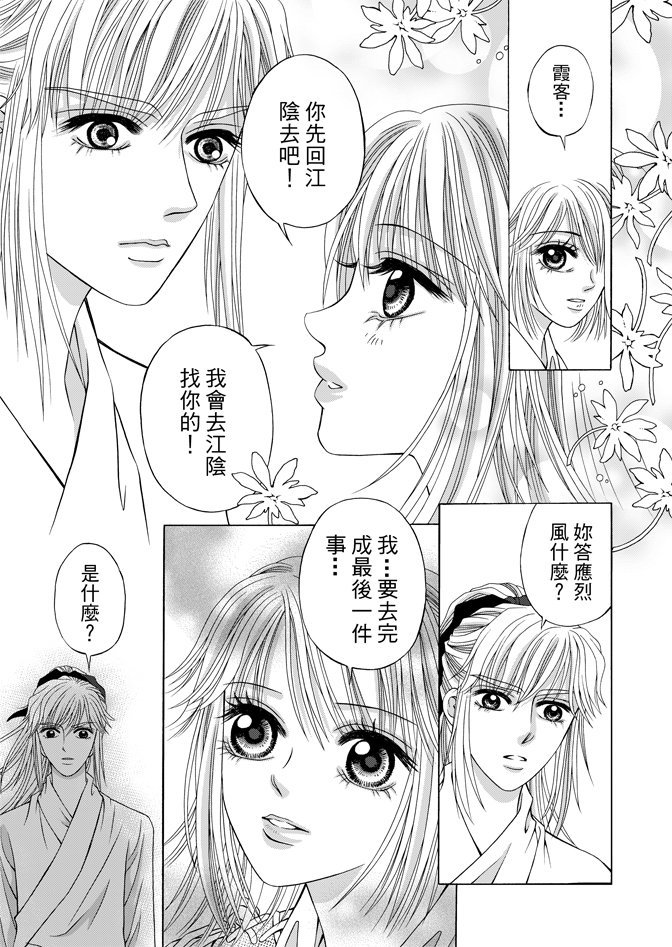 第06卷