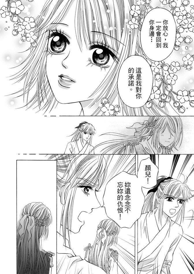 第06卷