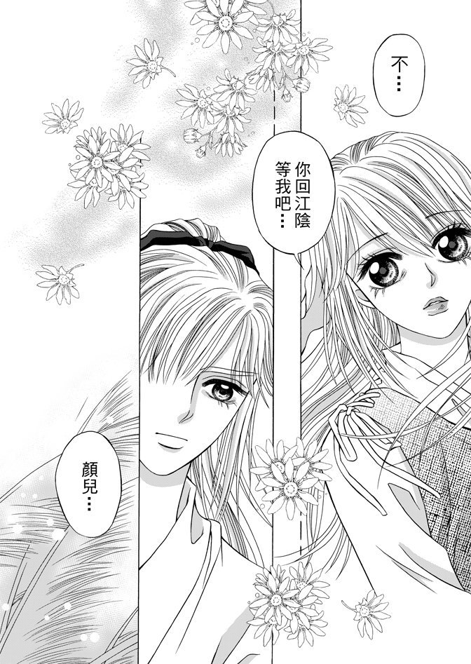 第06卷