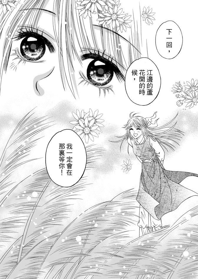 第06卷