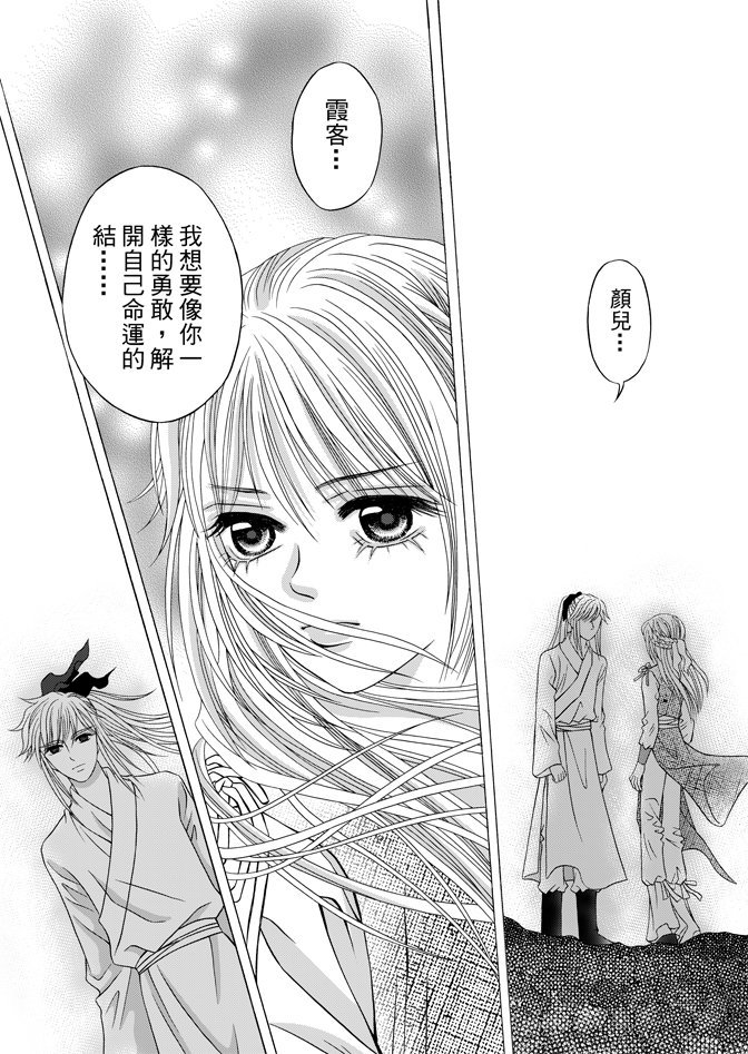 第06卷