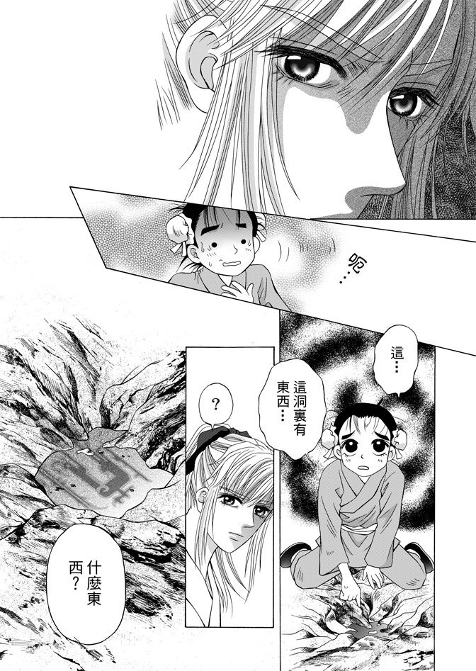 第06卷
