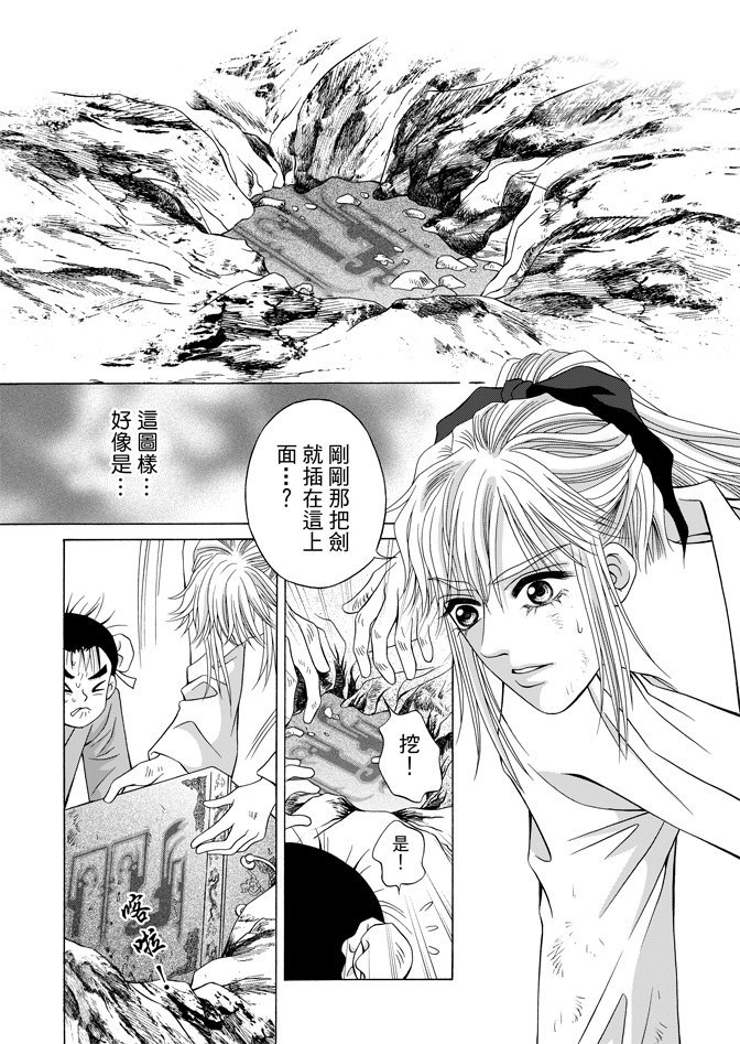 第06卷