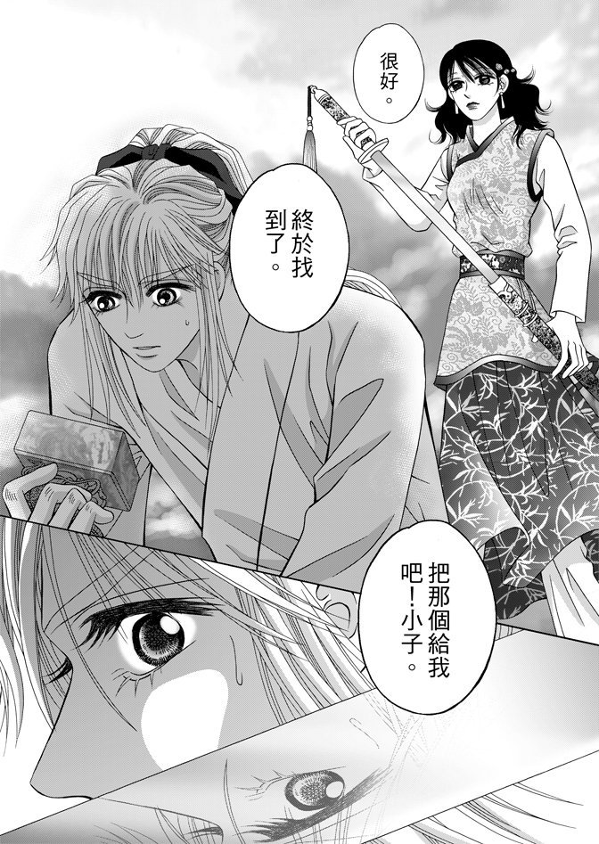 第06卷