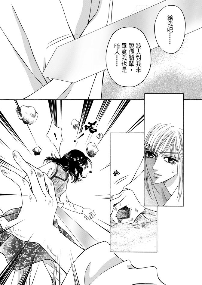 第06卷