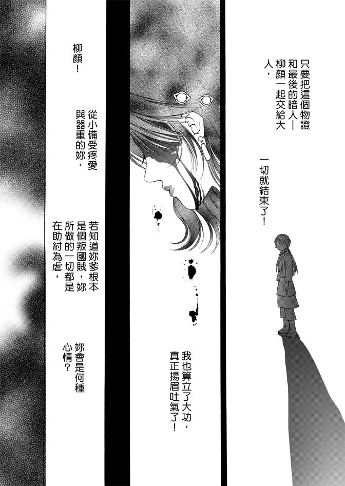第06卷
