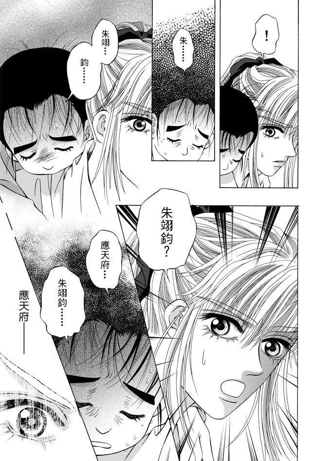 第06卷