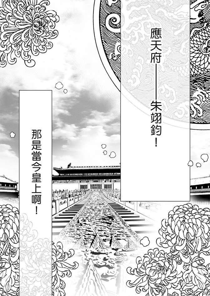 第06卷