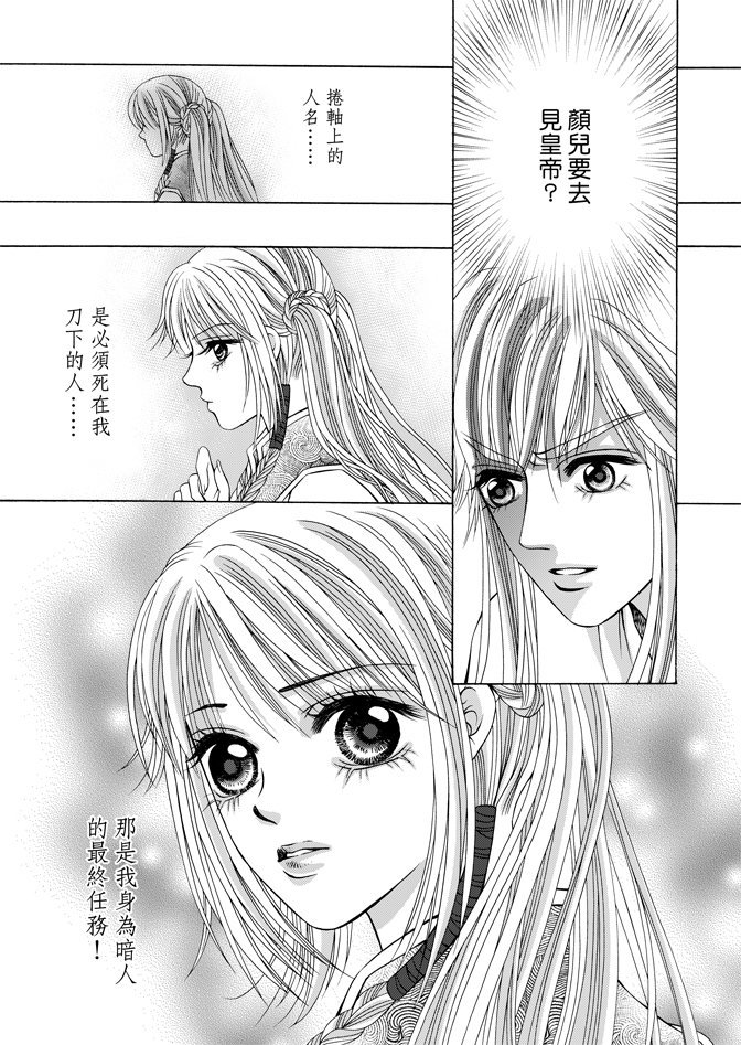 第06卷