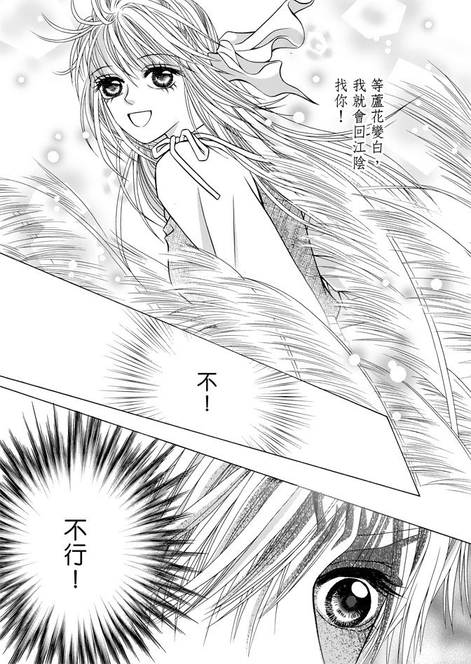 第06卷