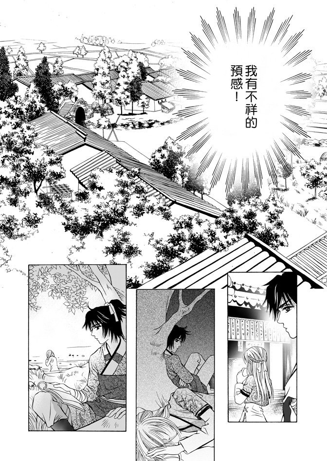 第06卷