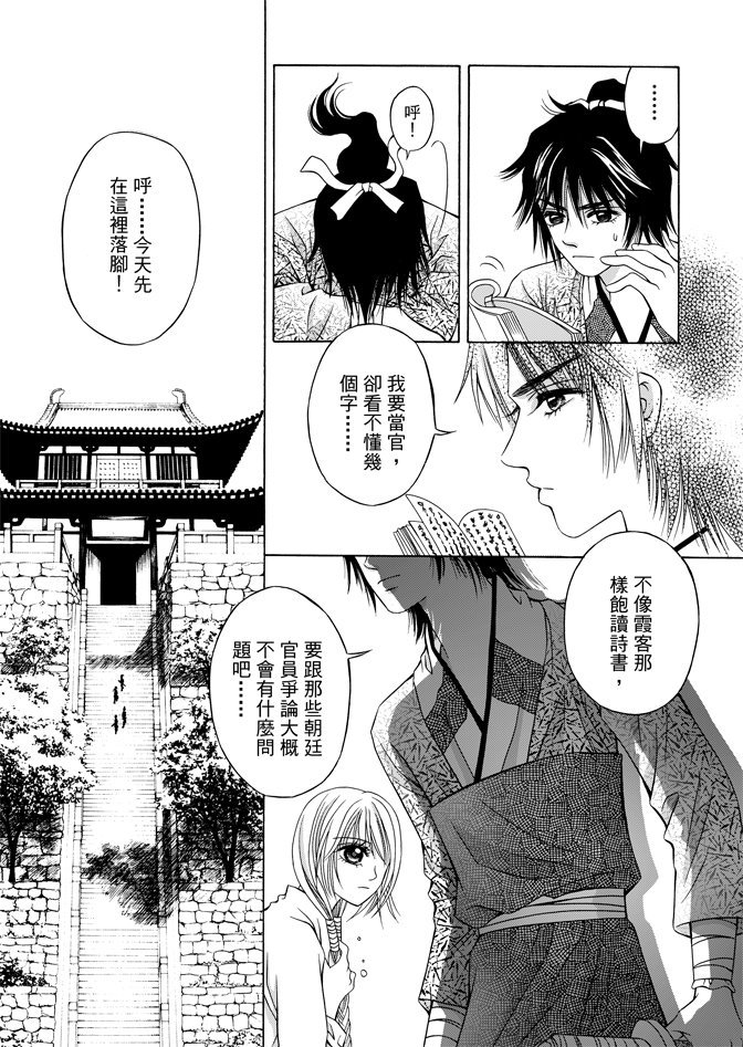 第06卷
