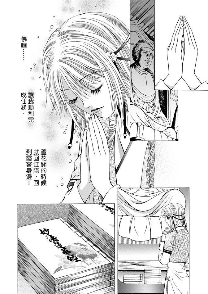 第06卷