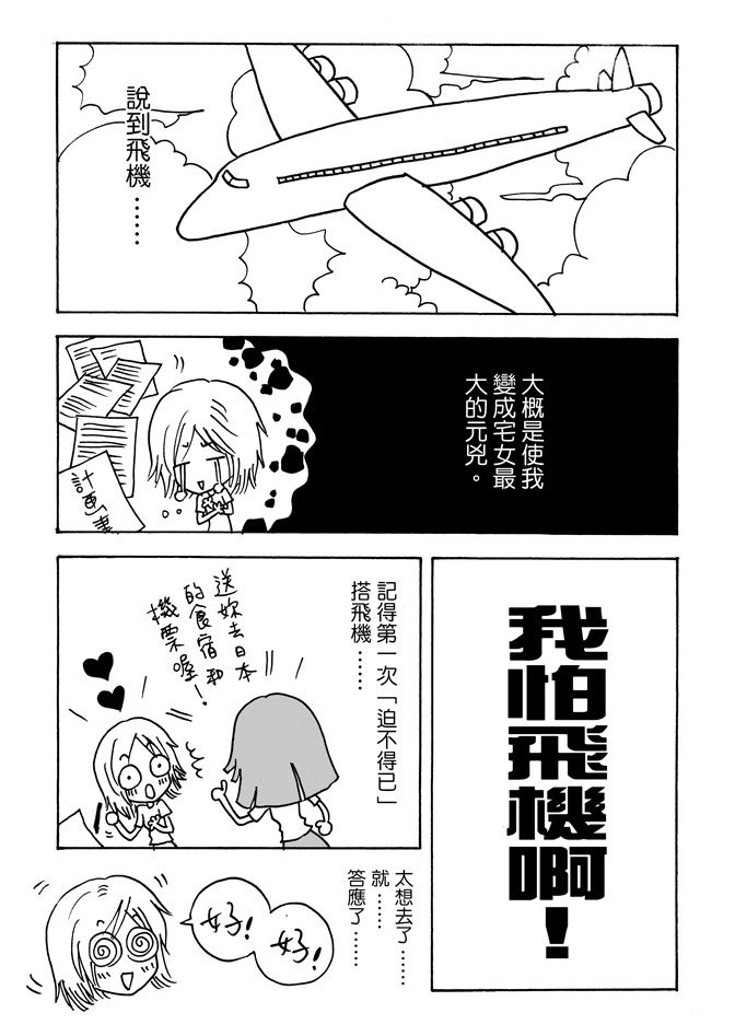 第06卷