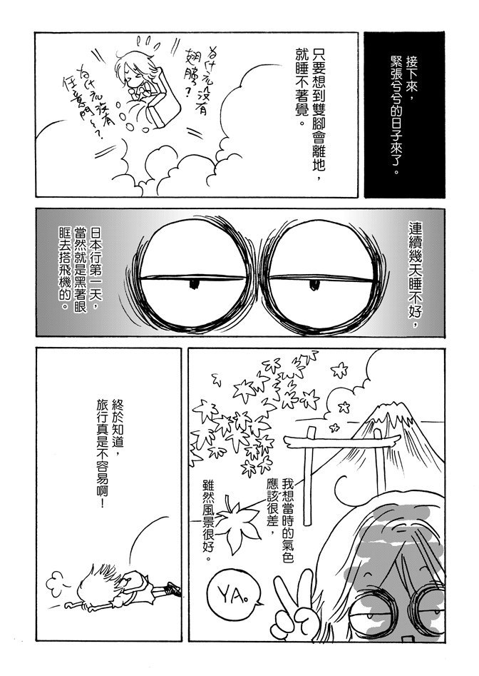 第06卷