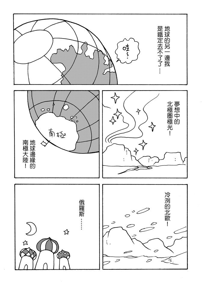 第06卷