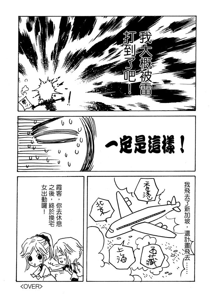第06卷