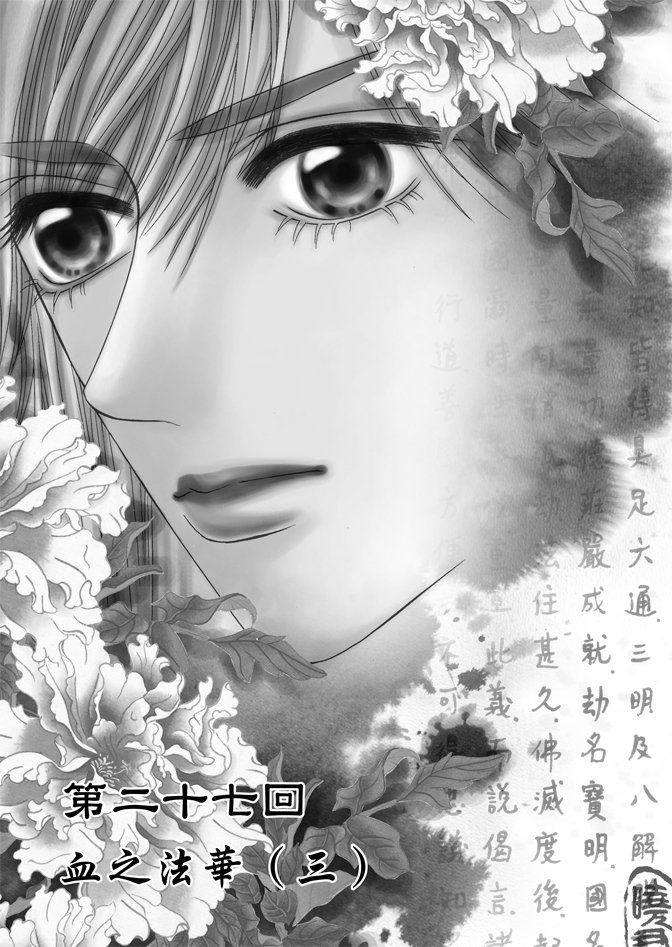 第07卷