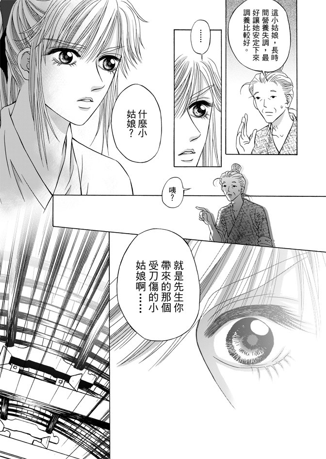 第07卷