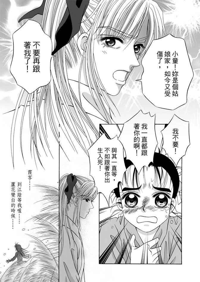 第07卷