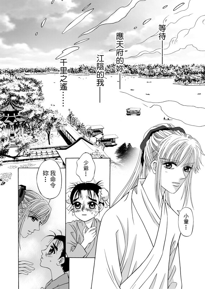 第07卷