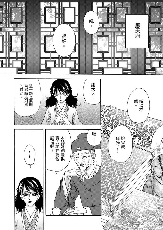 第07卷