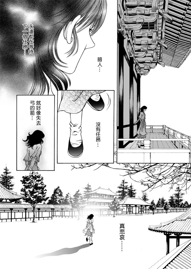 第07卷