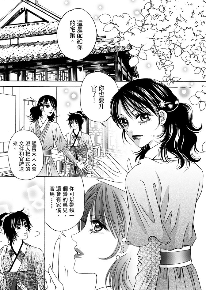 第07卷