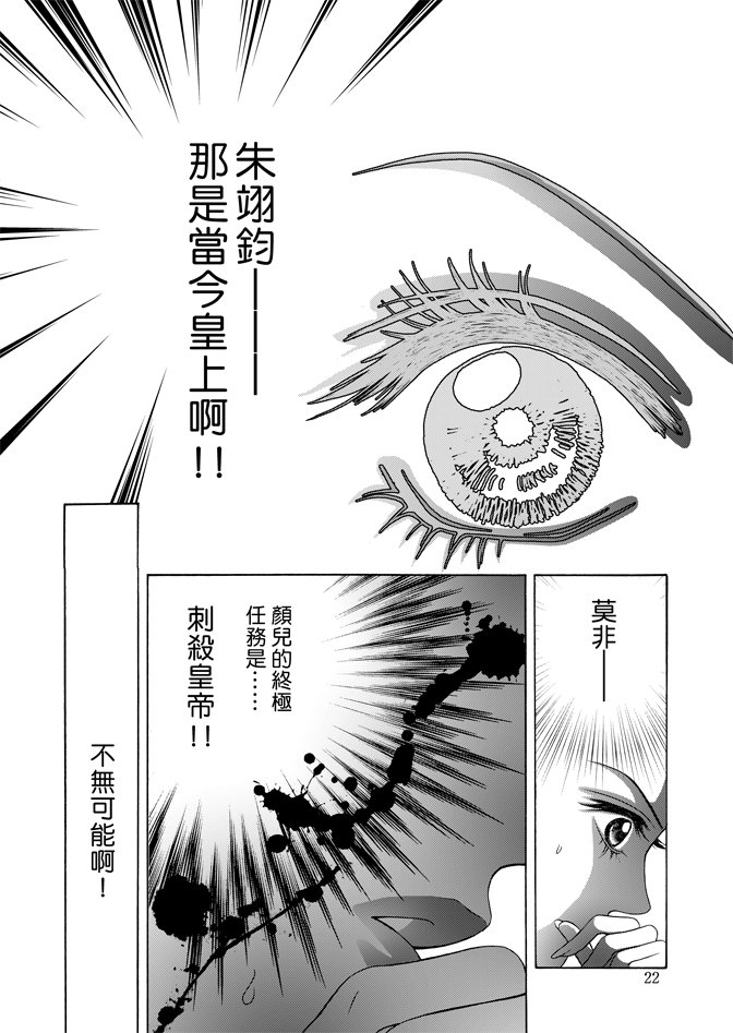 第07卷