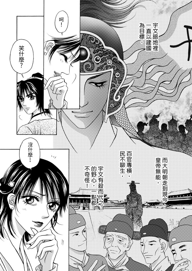 第07卷