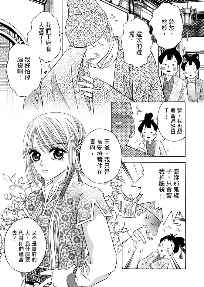 第07卷