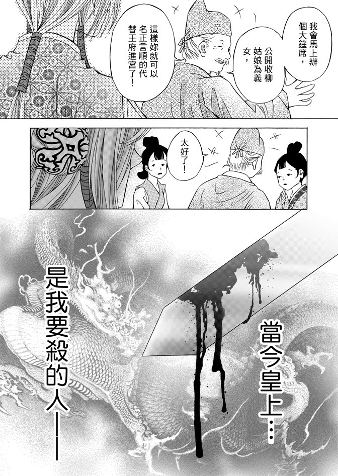第07卷