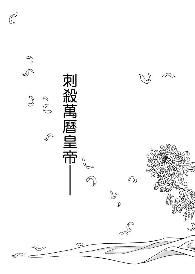 第07卷