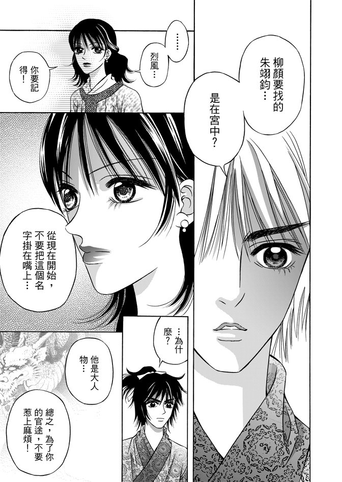 第07卷