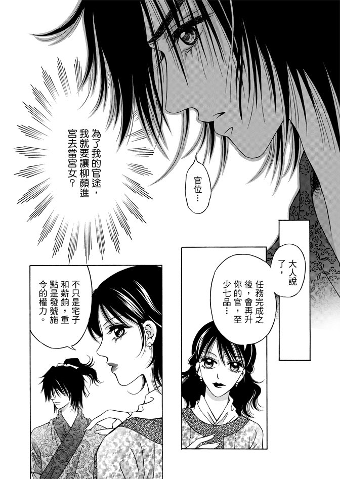 第07卷